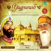 Kal Taaran Guru Nanak Aaye