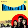 Dharmatma Dialogue  Bidesh Babu Subhe Subhe and Songs