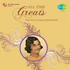 About Kamala Desha Rajakumara Song