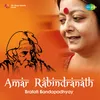 Rabindranath Recitations