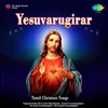 O Yerusalame With Choir Song