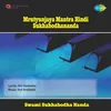 About Mrutyunjaya Mantra Song