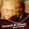 Flashes Of 6 More Lovely 'Chhaon'Songs And Gham Ki Andherisusheela