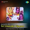 Evaravayaa