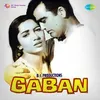 Tum Bin Sajan Barse Nayan (Revival)