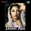 About Teri Ankh Ke Ansoo Pee Jaoon (Revival) Song