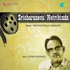 Sricharaneshu Netribinda Recitation