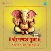 Shree Ganesh Pooja Vidhi  Part  2