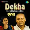 Dekha Title Music