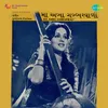 Murakh Manware - Bhajan