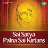 About Sai Prem De Shanti De Song
