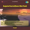 Partha Njabakam Remix