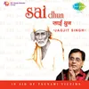 Sai Dhun