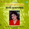 Juni Sada Reshmi Jochhanai