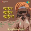 Sujani Sujani Sujana