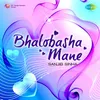Bhalobasa Mane