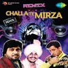 Ghar Sali De Remix