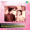 About Kodai Marainthal. Song