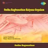 About Varnam Samininne Sudha Thodi Sudha Ragunathan Song