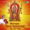 Muththai Tharu Instrumental