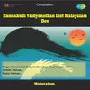 Sabarimalayil  Instrumental