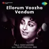 Thookki Sorugudi Duet Version