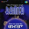 Ramta Africa Wich Story Song