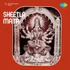 O Maa Sheetla