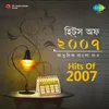 About Ei Prothom Song
