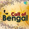 Folk Tunes Of Bengal