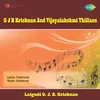Bagashree Thillana  Lalgudi G. J. R. Krishnan and Lalgudi Vijayalakshmi