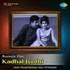 Kadhal Meedhil Oru