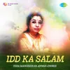 Idd Ka Salam