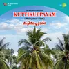 Kalyana Raathriyil