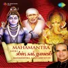 Vakratund Mahakaya & Gajananbhutganadi & Om Gan Ganpataye Namo Namah Part 1