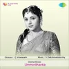 Geethopadesam