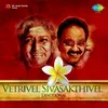 Vetrivel Sivasakthivel