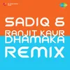 Taloo Ram Di Hatti Da Remix