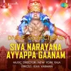 About Narayana Ennum Song