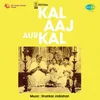 About Aap Yahan Aaye Kisliye (Revival) Song