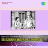 About Aligithiva Sakhi Song