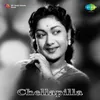 Chinna Chinna Kannile