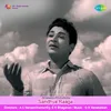 Nambidhe Ninna Naada Devatheye Male Version