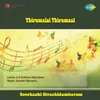 About Thirumalai Thirumaalai Song