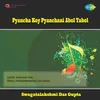 Pyancha Koy Pyanchani Recitation