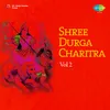 Shri Durga Charitra Part Iii