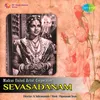 Yaarantha Nilavu Revival
