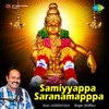 Ayyppa Ayyappa