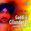 Gaddi 6 Cilander Di