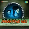 Ae Jan-E-Baharan